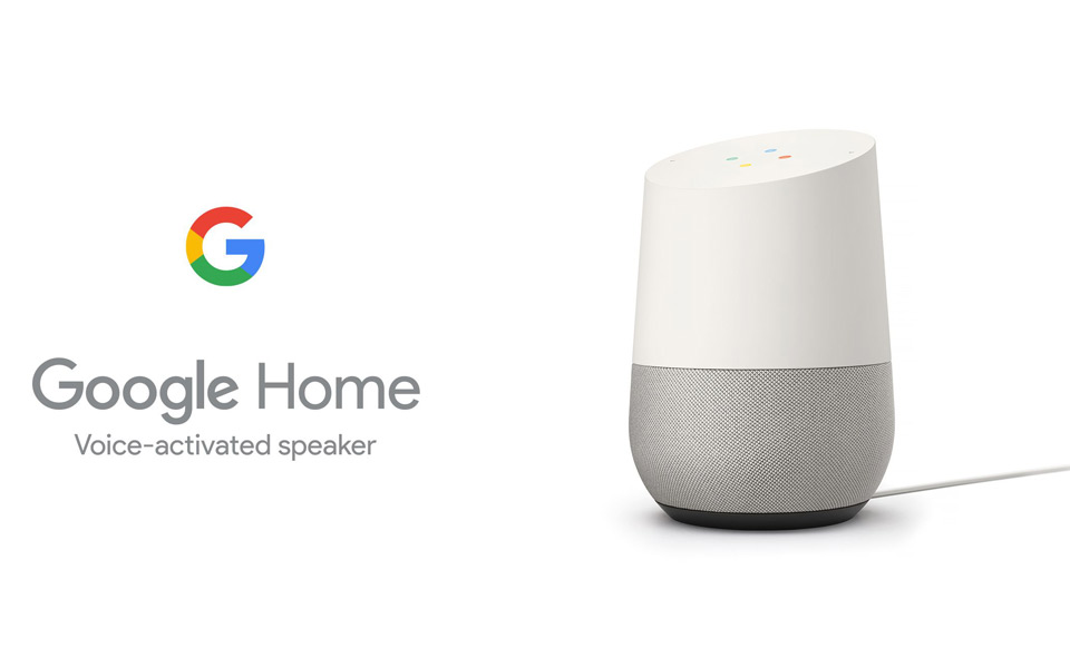 Ήρθε η ώρα να μαγειρέψουμε! Το Google Home αποτελεί το 