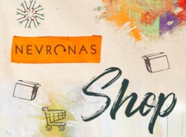 e-shop Nevronas & banner