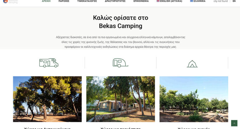 bekas_camping.jpg